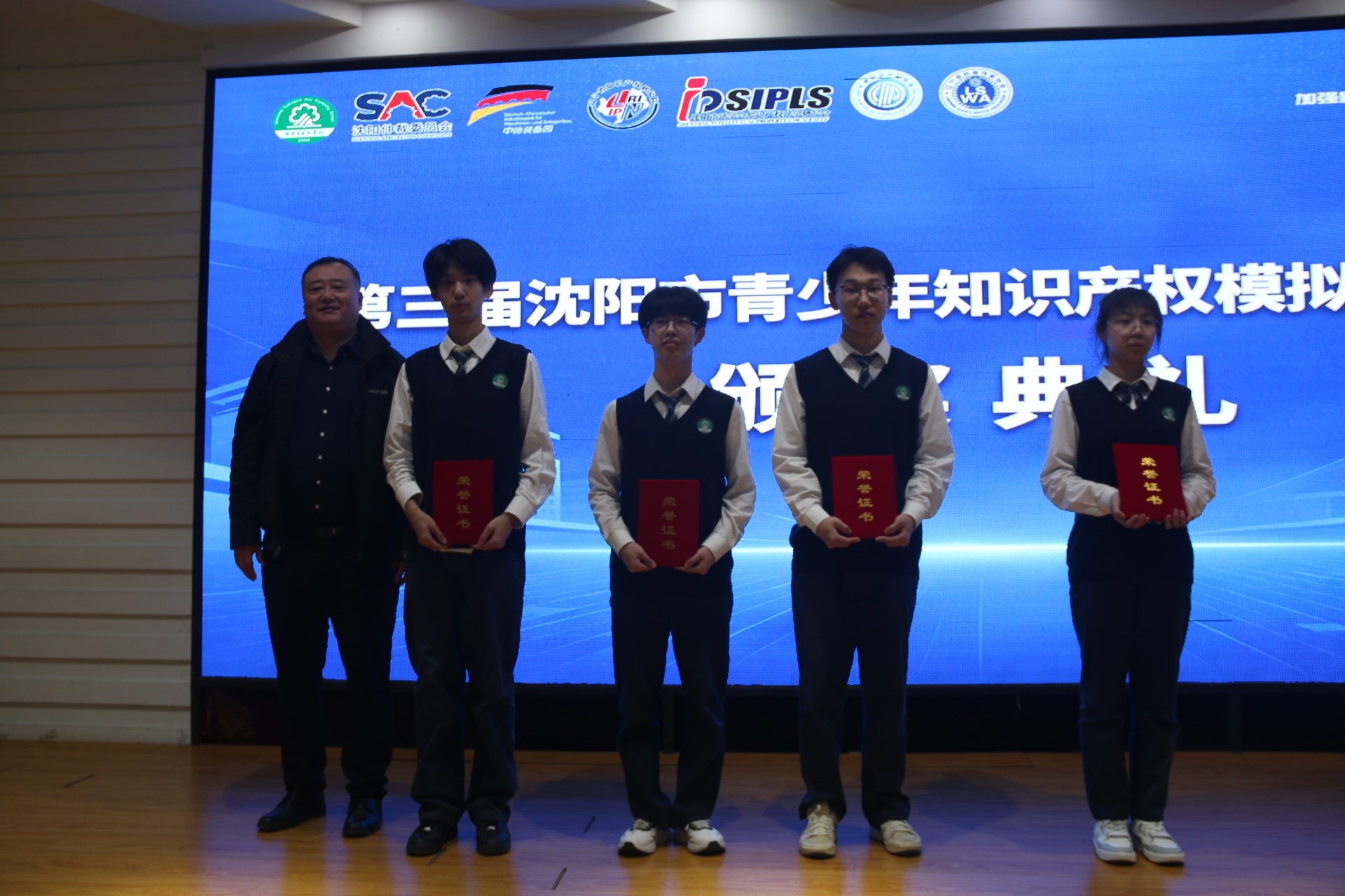 22389374d4f78a69ac0607018e05fe28