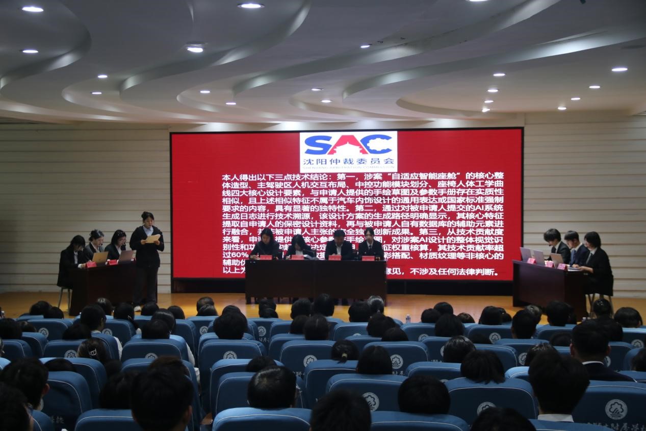 4591a83c47f5a79617ed797caeba9cc2