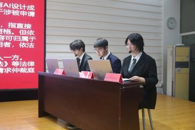 effe5940d8c4c682786810ece97a3208