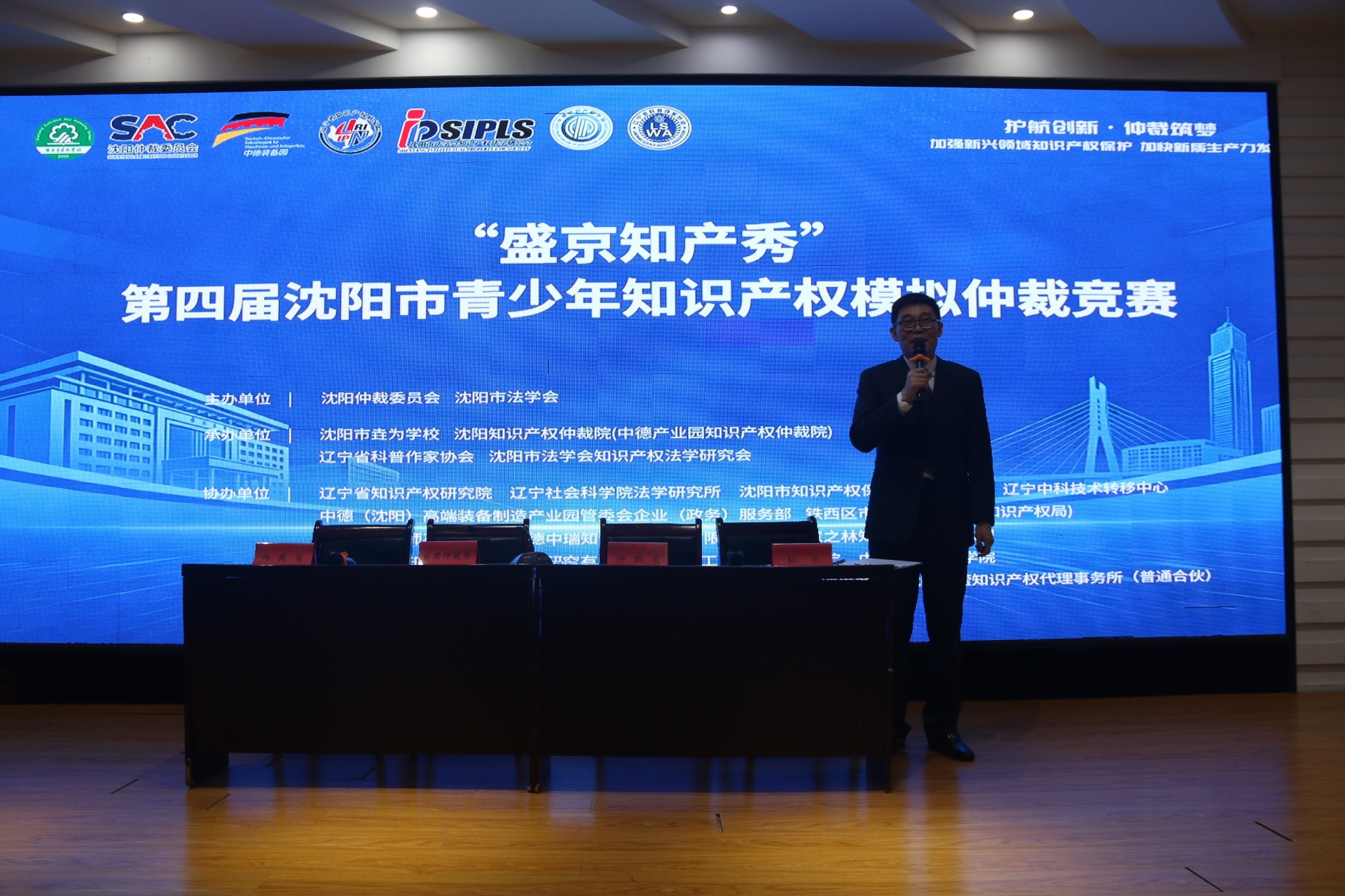 1ced6e467268a0179afbf8030fa784eb