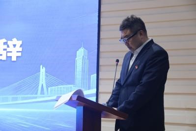 987a264b8f9a5157de1d101080485d52