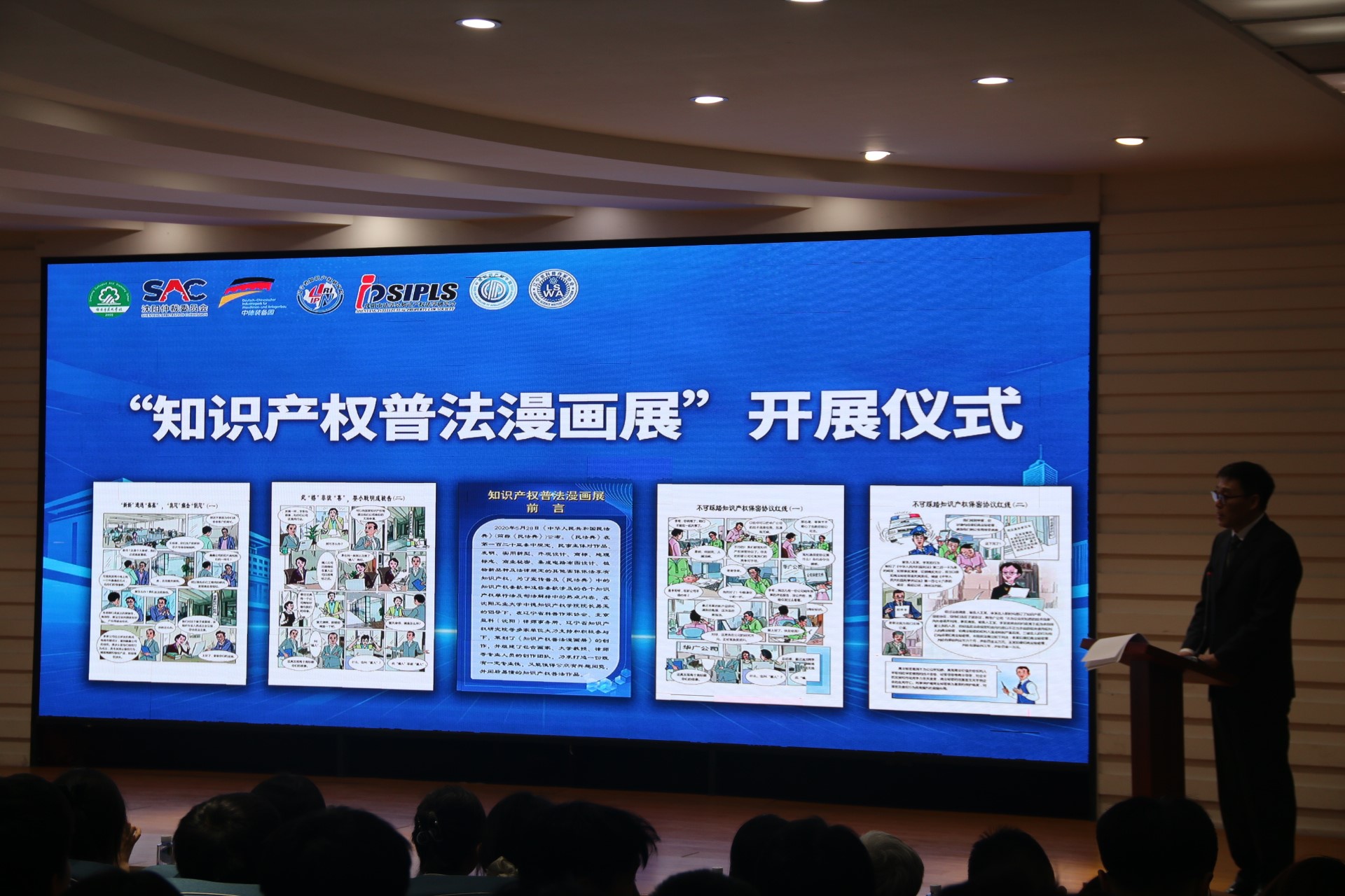 2c39dd7a3c1540ea1079b0ad47e95fa3